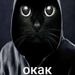 dedmaksinyou