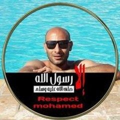 عيد محمود جبريل