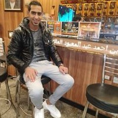 عظيمه حمزه