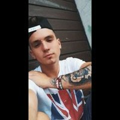 Архип Войтов