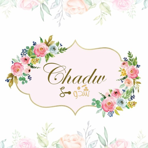 Chadw-شَدْوْ’s avatar