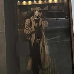 줘까라세상아