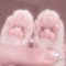 ＊*•̩̩͙✩•̩̩͙*˚𝑴𝒊𝒔𝒕𝒚˚*•̩̩͙✩•̩̩͙*˚＊