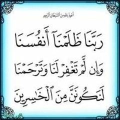 Ashraf Qasem Blal