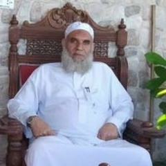 Om Sofian