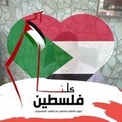 اغاني واغاني