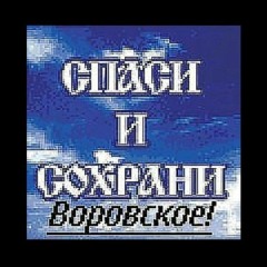 Ринат Мухометзянов
