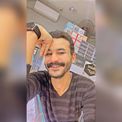 Abd EL Rahman