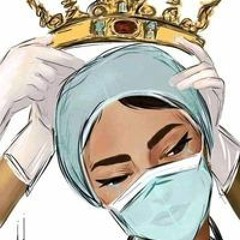 Salsabeel Nasr