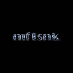 @@@mf1snk
