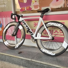 13년생 진호형이다
