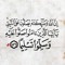 Abo Mayia