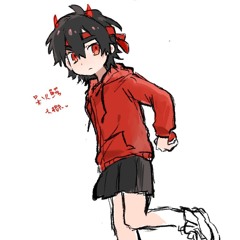 nino