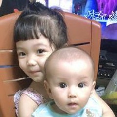 Việt Bach