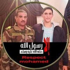Said Š MohaMed