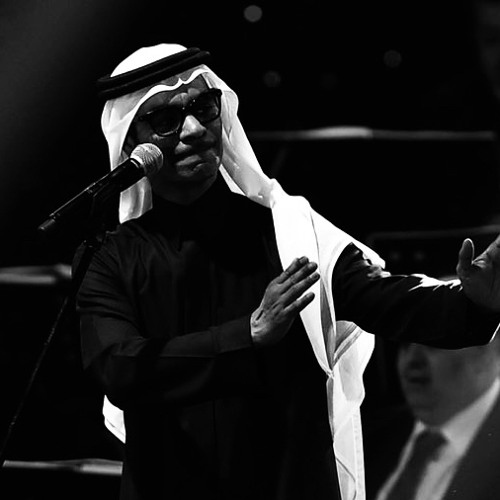 Stream Ali music | Listen to songs, albums, playlists for free on ...