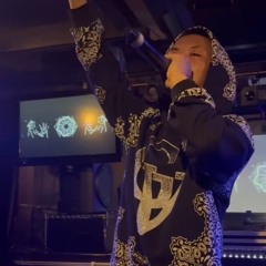 karboy