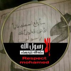 قراء ميت ابو غالب