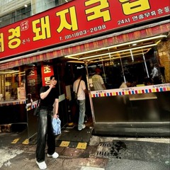 찬서깅(੭•̀ᴗ•̀)੭