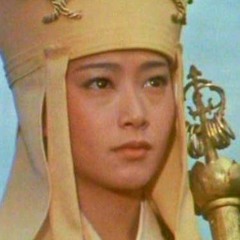 Tripitaka