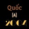 Đức Quốc