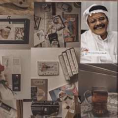 Al-Mutairi