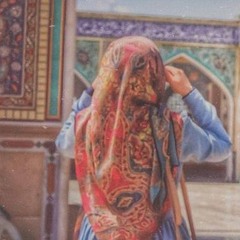 Zahraa Ammar Yaser