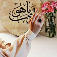 Where Are We Going From Here