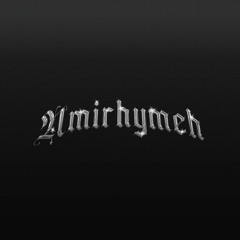 Amirhyme