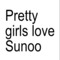 stay, army, engene, moa