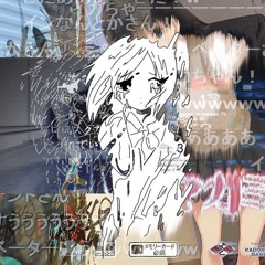 sye