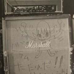 みずなか