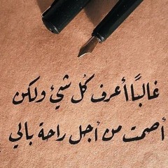 أحمد