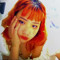 rinne