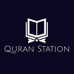 The Quran Station - محطة القرآن الكريم