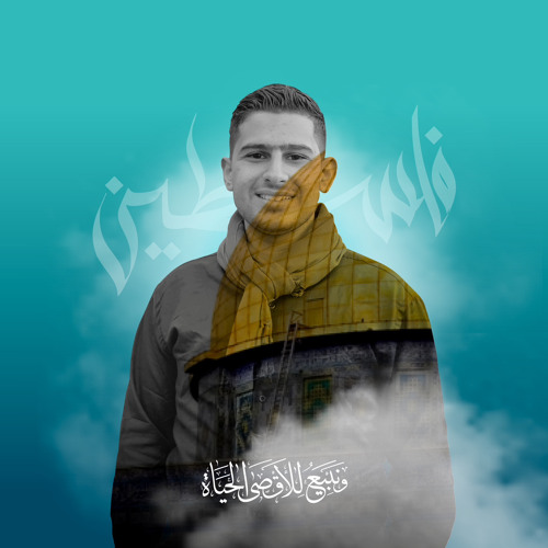 Ali Harrouk’s avatar
