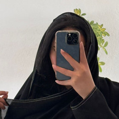 أ