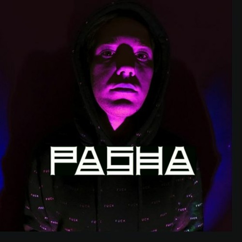 Pasha’s avatar