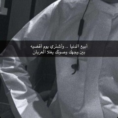 آإليآإمـ♥̨̥̬̩ي