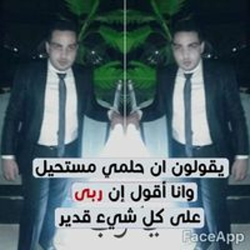 Esmael Mohamed’s avatar