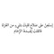 User 725824536