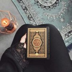 Nada Ashraf