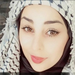 Nadeen hr