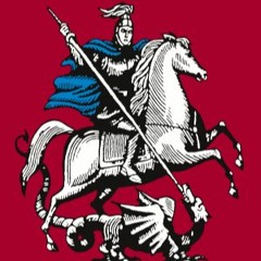 Нико