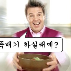 [LIVE CLIP] 고추잠자리 - 너라는 별 _ 작은 봄