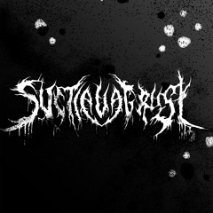 svetlayagrust