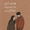 Abdallah Abou Elelle
