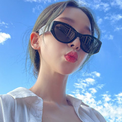 kotaindaeyo