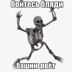 COCKpiter