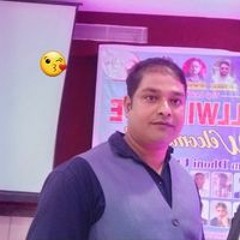 Dev Kumar Sarkar